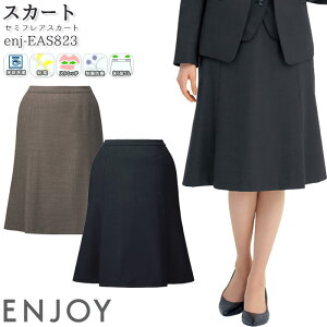 23  Z~tAXJ[g EAS823 eS I[V[Y ENJOY ItBX