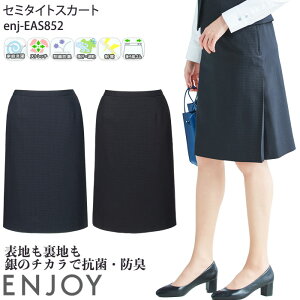 yPT3{ 11/14 10`11/16z 23  Z~^CgXJ[g eS `FbN EAS852 Xgb` z RۖhL ENJOY ItBX