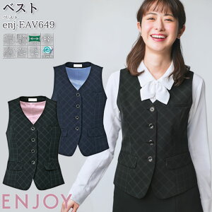 �y3/1��PT3�{�z ������ �x�X�g EAV649 ���f�B�[�X �u���b�N �l�C�r�[ �`�F�b�N �I�[���V�[�Y�� ENJOY �I�t�B�X 5-17��