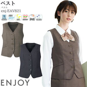  xXg EAV821 I[V[Y fB[X ENJOY ItBX 5-17