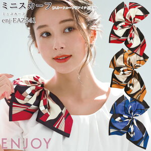  XJ[t ~jXJ[t EAZ541 bh S[h u[ XJ[t[vtACepi ENJOY ItBX