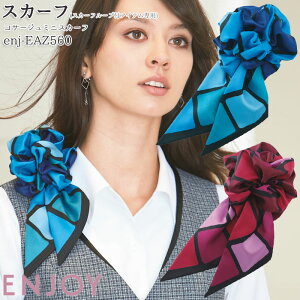 yPT10{ő600~N[| 11/4 20`11/7 2z  XJ[t RT[W~jXJ[t EAZ560 u[ sN XJ[t[vtACepi ENJOY ItBX