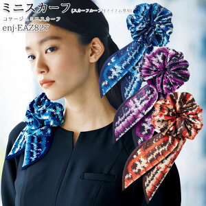 yPT10{ő600~N[| 11/4 20`11/7 2z  RT[W~jXJ[t EAZ827 ^b` u[ p[v IW ENJOY ItBX XJ[t[vtACepi