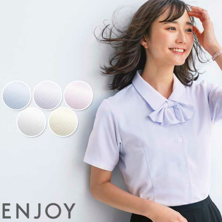 楽天市場 事務服 半袖 ブラウス Esb596 レディース リボン付 シャツ Enjoy オフィス 5 17号 Biztime ビズタイム