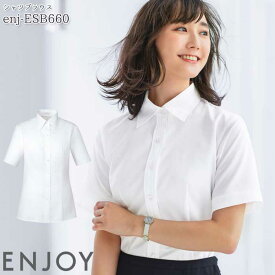楽天市場 半袖 ワイシャツ レディース シャツ ブラウス 事務服 レディースファッションの通販