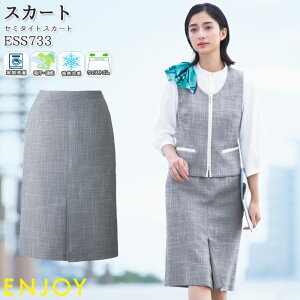 yPT3{ 11/14 10`11/16z  Z~^CgXJ[g ESS733 S t ENJOY ItBX 23