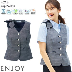 yPT10{&ő600~N[| 11/27 2z 19  xXg ESV832 t {t lCr[ fB[X ENJOY ItBX