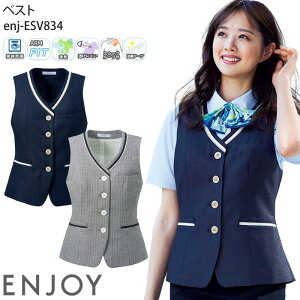 yPT10{&ő600~N[| 11/27 2z 19  xXg ESV834 t lCr[ O[ fB[X ENJOY ItBX