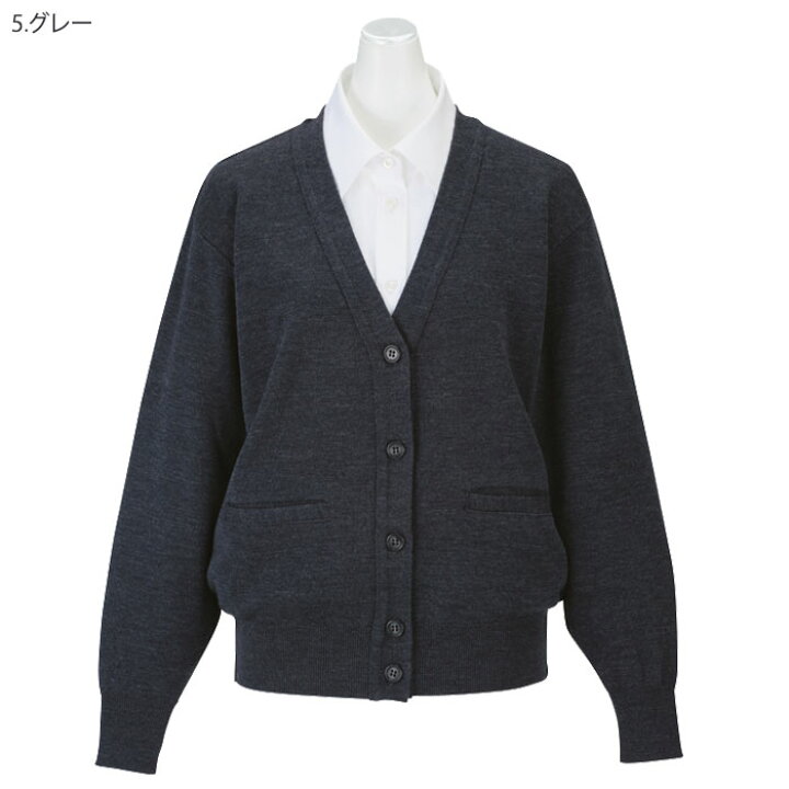 楽天市場】【最大600円クーポン配布中】 カーディガン レディース EW99 