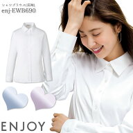 事務服 シャツブラウス EWB690 レディース 長袖 ニット ENJOY オフィス 5-17号