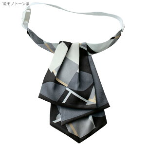  AXRbg ^C AWX^[t EAZ1018 { XJ[t t ĂȂ ItBXEFA  jtH[ ENJOY J[V[JV}