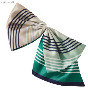  XJ[t ~jXJ[t EAZ927 XJ[t[vtACep {^ ItBXEFA  jtH[ ENJOY