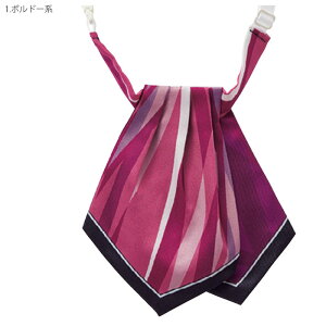 yPT10{ő600~N[| 11/4 20`11/7 2z  AXRbg EAZ965 AWX^[t { XJ[t ItBXEFA  jtH[ ENJOY J[V[JV}