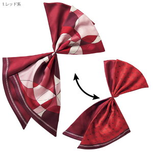 yPT10{ő600~N[| 11/4 20`11/11 2z  ~jXJ[t EAZ967 XJ[t[vACe o[Vu ItBXEFA  jtH[ ENJOY J[V[JV}