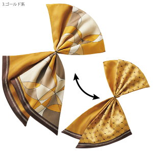 yPT3{ 11/14 10`11/16z  ~jXJ[t EAZ967 XJ[t[vACe o[Vu ItBXEFA  jtH[ ENJOY J[V[JV}