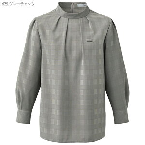 �y2000�~�N�[�|���Ώ� 3/4 20���`3/11 2���z ������ �X�^���h�J���[ �u���E�X ������ ���f�B�[�X ���t�@�X�i�[ NWB075 �O�����`�F�b�N �����ĂȂ��� �ē��� ENJOY Noir 5��-17��