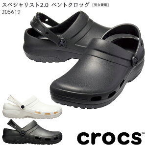 yPT10{&ő600~N[| 11/27 2z NbNX XyVXg2.0xgNbO 205619 jp 22-30cm {}bNX FACEMIX NXCg  ~[  ɂ hL y