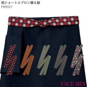 yPT10{&1000~N[|Ώ 9/11 2z aV[gGvւR FA9321 {}bNX FACEMIX FK7152p a a aH  HX jtH[