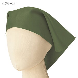 y500~N[|Ώ 12/4 20`12/11 2z Op FA9464 S jp j Y  fB[X fBX {}bNX  HX jtH[