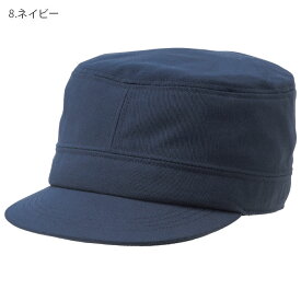 ワークキャップ 帽子 デニム FA9680 男女兼用 男性 メンズ 女性 レディース レディス ボンマックス 制服 飲食店 ユニフォーム