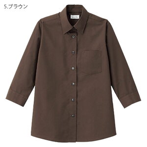 yPT10{&500~N[|Ώ 12/4 20`12/11 2z uEX M[J[ fB[X FB4037L p 5`17 {}bNX FACE MIX lC ڋq JtF  HX jtH[