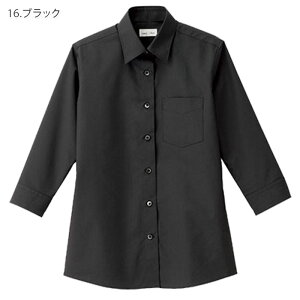 yPT10{ő600~N[| 11/4 20`11/11 2z uEX M[J[ fB[X FB4037L p 5`17 {}bNX FACE MIX lC ڋq JtF  HX jtH[