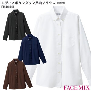 yPT3{ 11/14 10`11/16z uEX fB[X {^_E FB4044L 5`17 {}bNX FACEMIX p ڋq  HX jtH[