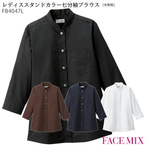 yPT3{ 11/14 10`11/16z uEX fB[X X^hJ[ FB4047L 5`17 {}bNX FACEMIX p IG^ AWA ڋq  HX jtH[