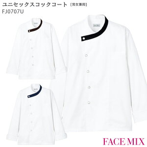 yPT10{&ő600~N[| 11/27 2z RbNR[g  FJ0707U jp SS`5L {}bNX  RۖhL ~[    HX jtH[