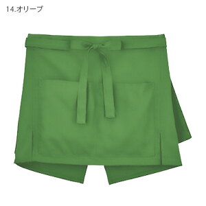 ショートエプロン FK7198 男女兼用 男性用 メンズ 女性用 レディース サロン 制服 飲食店 ユニフォーム BONMAX ボンマックス FACE MIX
