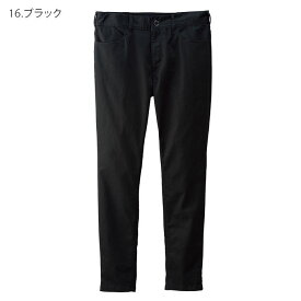 メンズスーパーストレッチパンツ FP6032M 男性用 メンズ チノパン ビジネス 黒 ベージュ 制服 飲食店 ユニフォーム BONMAX ボンマックス FACE MIX