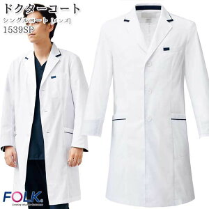 yPT2{&ő600~N[| 11/27 2z hN^[R[g   1539SP Y zCg O VO S^ i[X FOLK tH[N