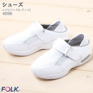 i[XV[Y GApbN Ƃ߂ 4090 Xj[J[ T{ fB[X a@ Ōt   FOLK tH[N