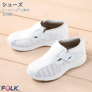 y12/1PT3{z i[XV[Y 4700 i[XN[ Xj[J[ jp Y fB[X   FOLK tH[N