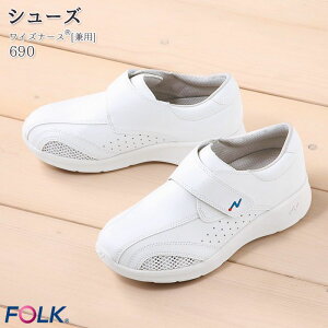 y12/1PT3{z i[XV[Y 690 jp CYi[X Xj[J[ Y fB[X a@  Ōt FOLK tH[N