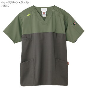 y12/1PT3{z fBbL[Y XNu 7040SC   jp SS-4L hN^[ i[X a@ FOLK tH[N