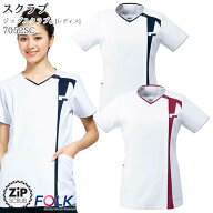 【PT2倍＆最大2000円クーポン 6/4 20時〜6/11 2時】 ジップスクラブ 白衣 医療 7052SC レディース S-4L …