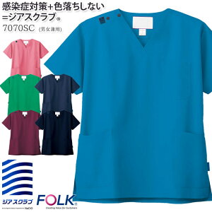 yPT10{&ő600~N[| 11/27 2z WA XNu 7070SC   jp SS-4L p i[X Ō a@  Y fB[X FOLK tH[N