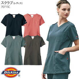 【PT3倍 11/14 10時〜11/16迄】 ディッキーズ スクラブ 7071SC レディース 白衣 病院 ドクター ナース 医療 メディカル FOLK フォーク