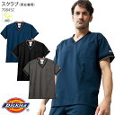 ディッキーズ スクラブ 白衣 医療 7084SC 男女兼用 ブラック ネイビー SS-4L ドクター ナース 病院 FOLK フォーク