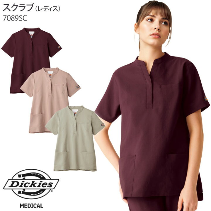 ディッキーズ スクラブ 白衣 医療 7089SC レディース ブランド ナースウェア Dickies FOLK フォーク ビズタイム 白衣・作業服・仕事服