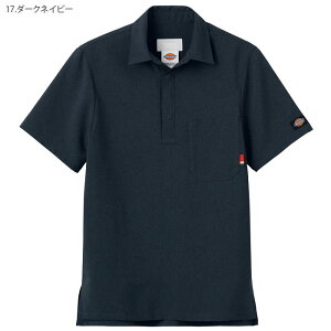 yPT10{&ő600~N[| 11/27 2z fBbL[Y XNu jp Vc 7098SC  JWA  K fB[X Y hN^[ i[X  jtH[ FOLK tH[