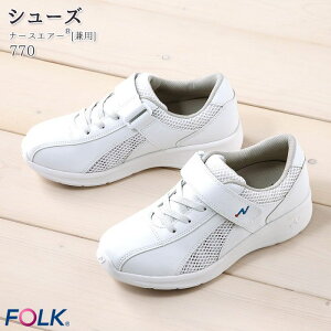 i[XV[Y 770 jp i[XGA[ _ubV a@ Ōt  Y fB[XFOLK tH[N