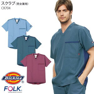 y12/1PT3{z fBbL[Y XNu   jp CK704 C[W[PA  NjbN FOLK