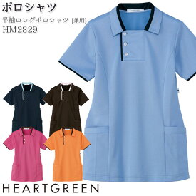 楽天市場 ロング丈 ポロシャツ トップス レディースファッションの通販