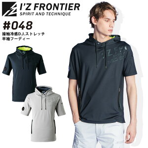 yPT2{ő600~N[|zz 10/9 2z ACYteBA ڐG⊴D.J.Xgb` t[fB[ UVJbg 048 t Y ƒ ƕ I'Z FRONTIER S-3L