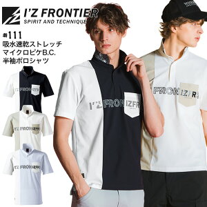 yPT3{ 11/14 10`11/16z ACYteBA z Xgb` }CNsPB.C. |Vc 111 t UVJbg ڐG⊴ Y ƒ ƕ I'Z FRONTIER S-3L