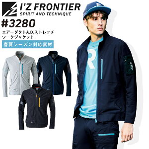 yPT3{ 11/14 10`11/16z ACYteBA GA[_NgA.D.Xgb` [NWPbg 3280 t Y u] Wp[ ƒ ƕ X|[c AEghA I'Z FRONTIER S-4L