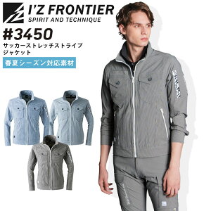 ACYteBA TbJ[Xgb`XgCvWPbg 3450 t Y u] Wp[ ƒ ƕ JWA X|[c AEghA I'Z FRONTIER S-4L