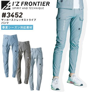 ACYteBA TbJ[Xgb`XgCvpc 3452 t Y Y{ ƒ ƕ X|[c AEghA I'Z FRONTIER 73-101